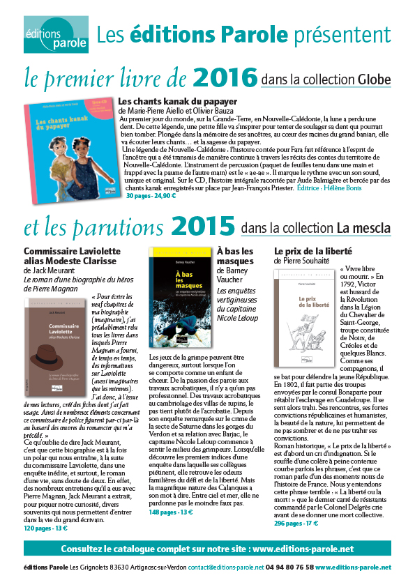 NEWSLETTER-JANVIER-2016-1