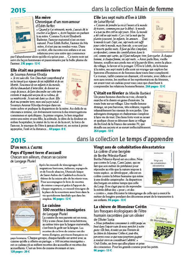 NEWSLETTER-JANVIER-2016-2