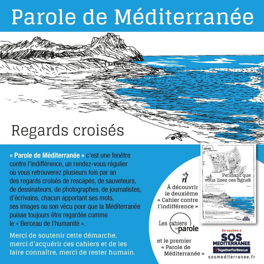 Premier cahier «Parole de Méditerranée»