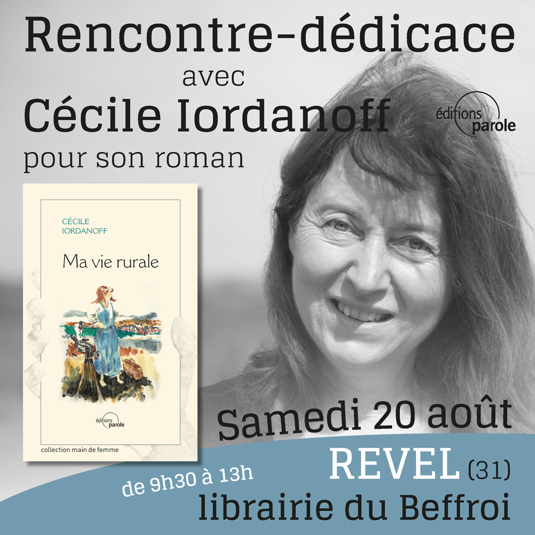 Librairie du Beffroi