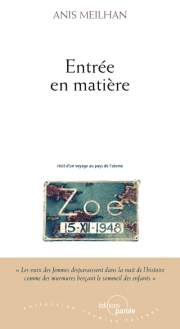 COUV-ENTREE-EN-MATIERE-2